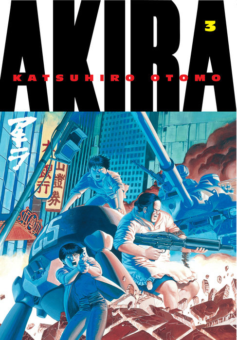 Akira 3