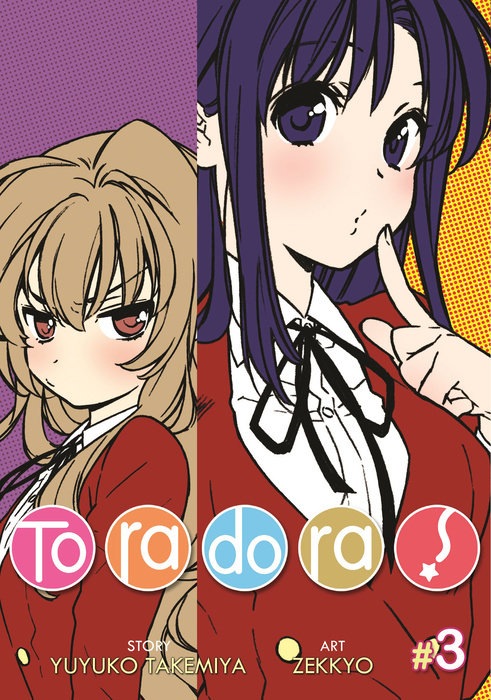 Toradora! (Manga) Vol. 3