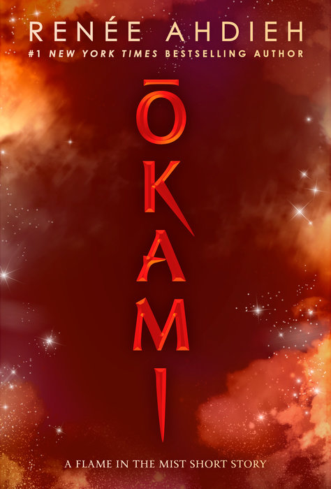 Okami