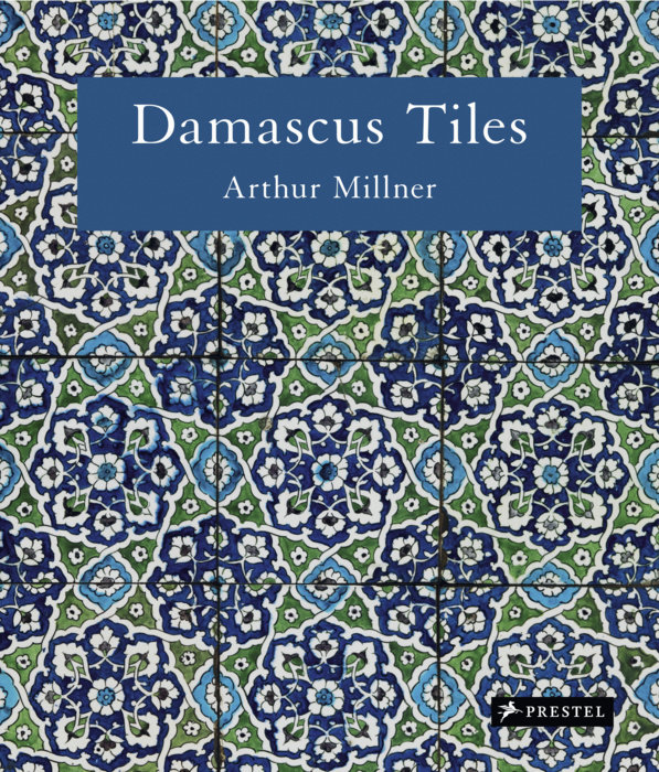 Damascus Tiles