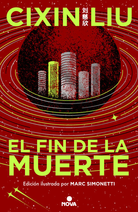 El fin de la muerte (Edición ilustrada) / Death's End (Illustrated Edition)