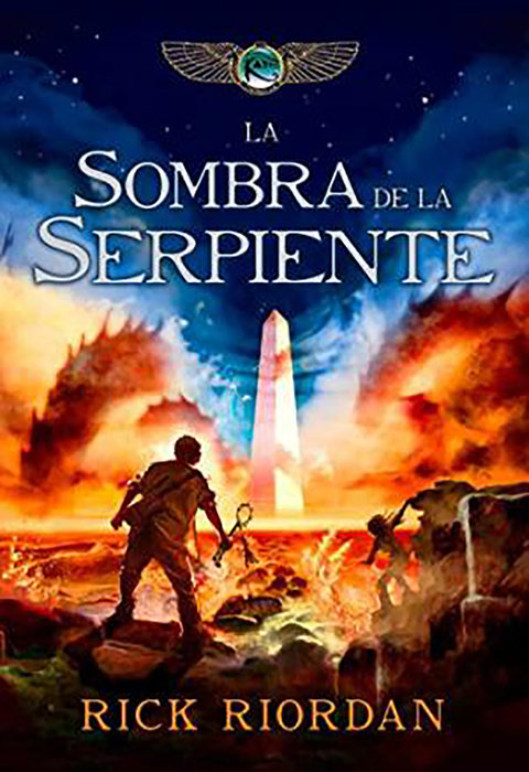 La sombra de la serpiente / The Serpent's Shadow