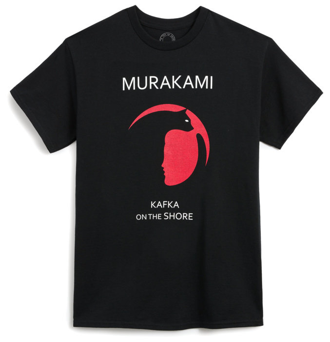 Murakami: Kafka on the Shore (Noma Bar)  Unisex T-Shirt Small