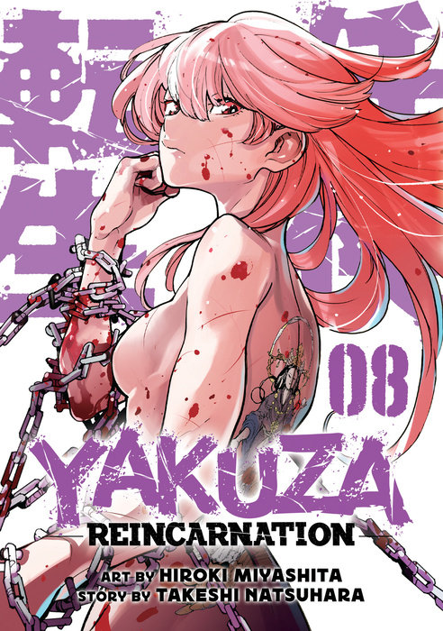 Yakuza Reincarnation Vol. 8
