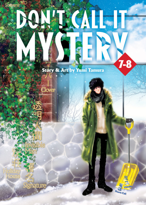 Don't Call it Mystery (Omnibus) Vol. 7-8