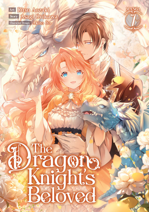 The Dragon Knight's Beloved (Manga) Vol. 7