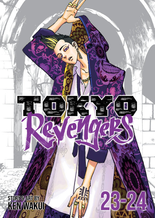 Tokyo Revengers (Omnibus) Vol. 23-24