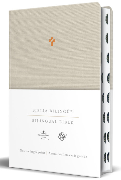 Biblia Bilingüe Reina Valera 1960 (ESV) letra grande tapa dura tela marrón con índice/ Bilingual Bible RVR 1960 Large Print Brown Cloth Hardcover with Thumb 