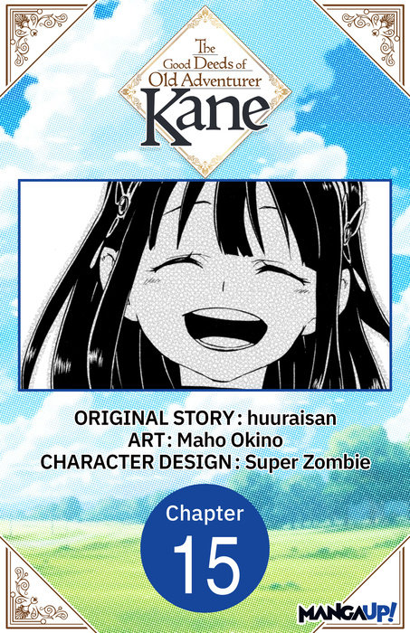 The Good Deeds of Old Adventurer Kane #015
