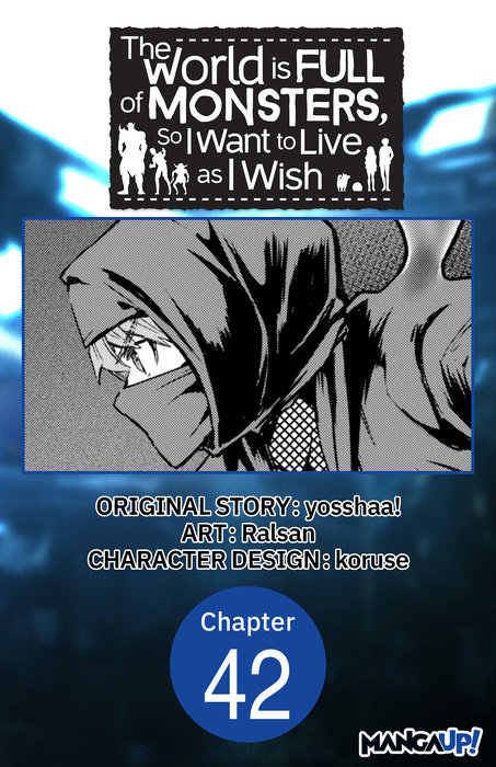 The World is Full of Monsters, So I Want to Live as I Wish #042