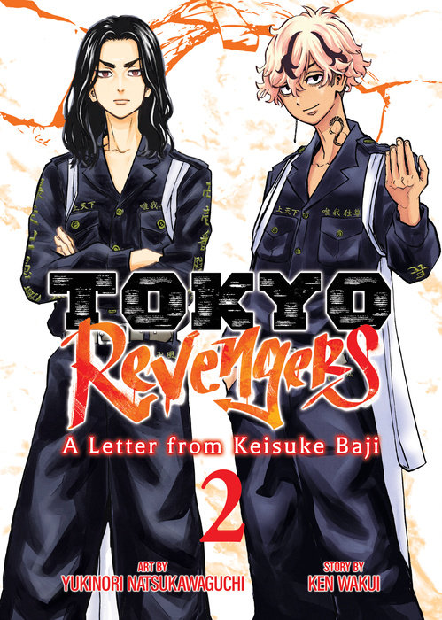 Tokyo Revengers: A Letter from Keisuke Baji Vol. 2