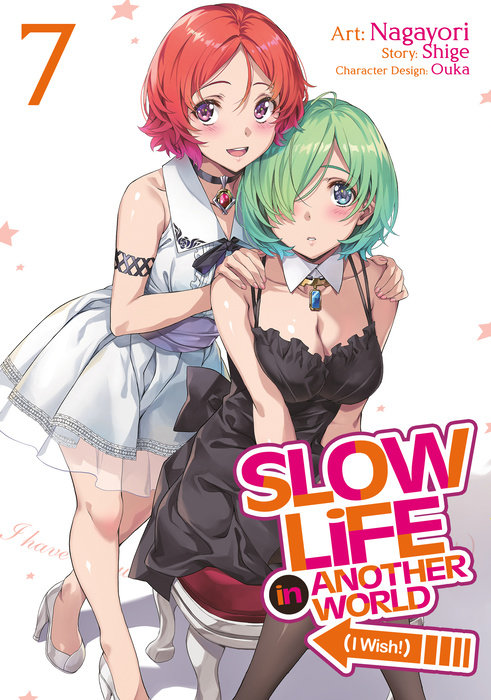 Slow Life In Another World (I Wish!) (Manga) Vol. 7