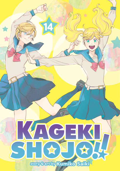 Kageki Shojo!! Vol. 14