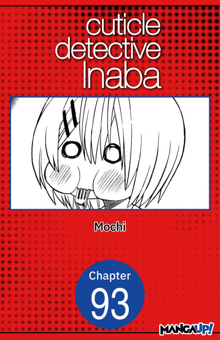 Cuticle Detective Inaba #093