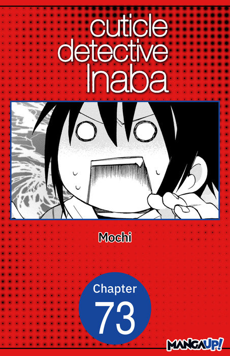 Cuticle Detective Inaba #073