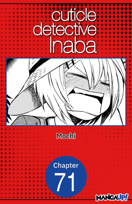 Cuticle Detective Inaba #071