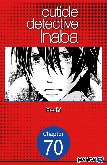 Cuticle Detective Inaba #070