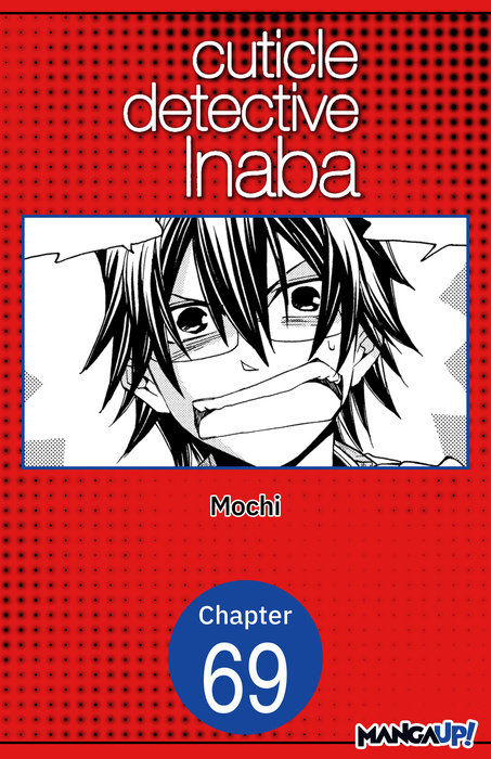 Cuticle Detective Inaba #069