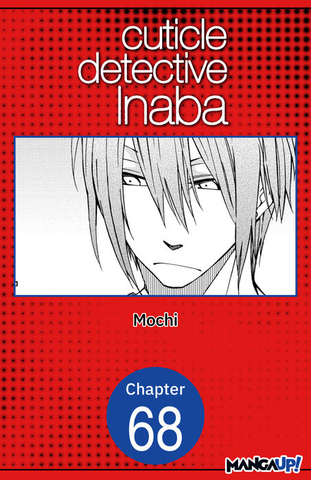 Cuticle Detective Inaba #068