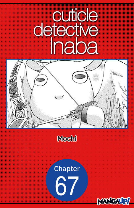 Cuticle Detective Inaba #067