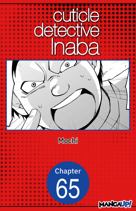 Cuticle Detective Inaba #065