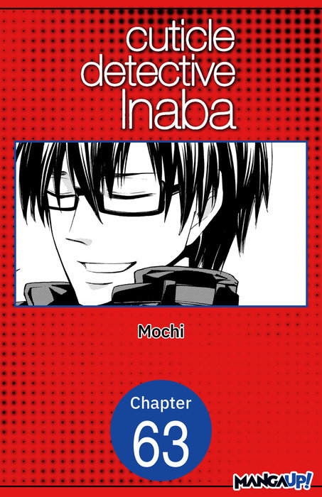 Cuticle Detective Inaba #063