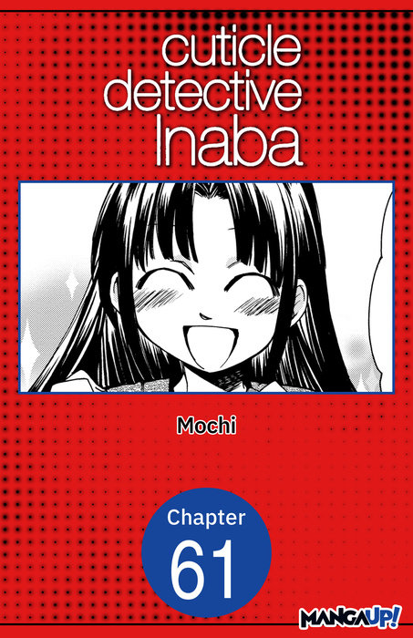 Cuticle Detective Inaba #061