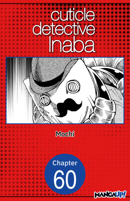 Cuticle Detective Inaba #060