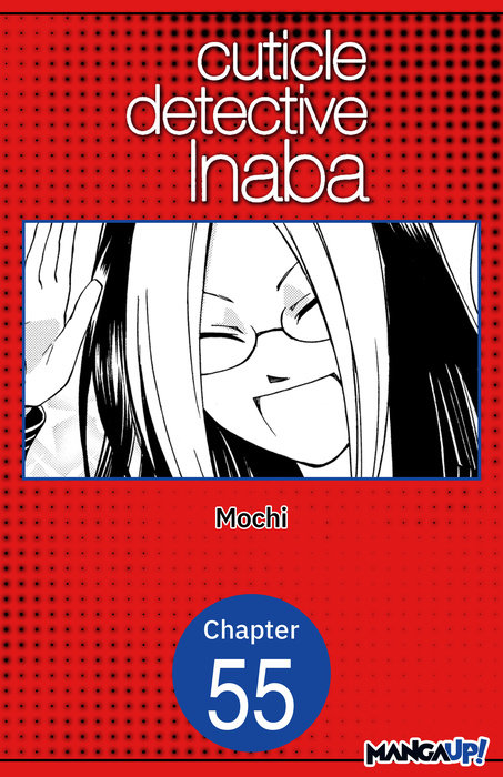 Cuticle Detective Inaba #055