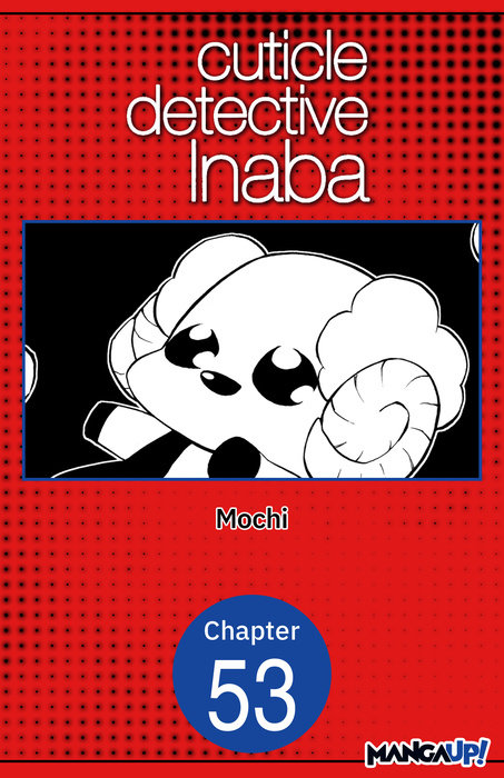 Cuticle Detective Inaba #053