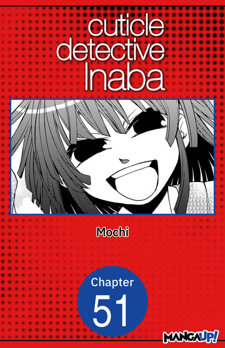 Cuticle Detective Inaba #051