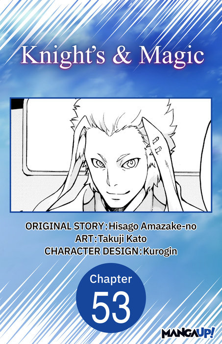 Knight's & Magic #053