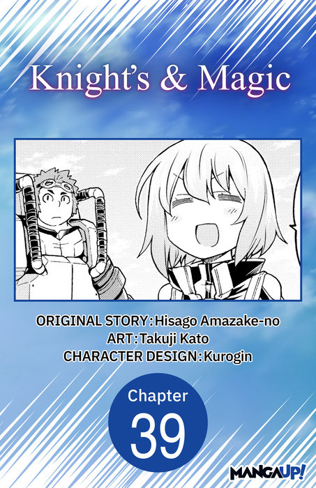 Knight's & Magic #039