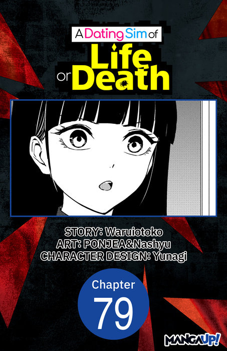 A Dating Sim of Life or Death #079