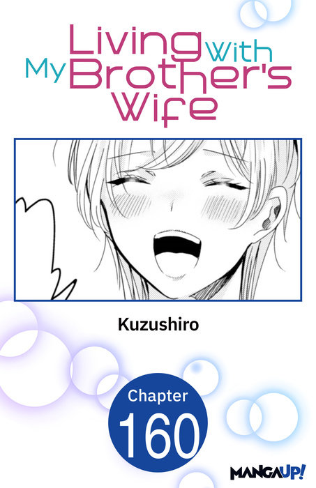 Living With My Brother's Wife #160