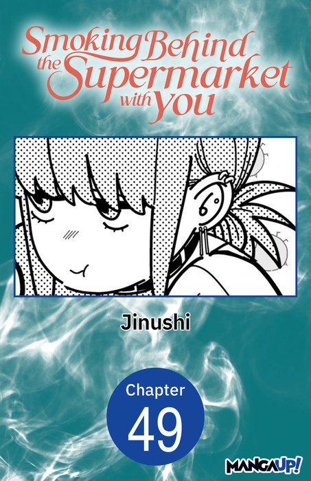 Smoking Behind the Supermarket with You #049