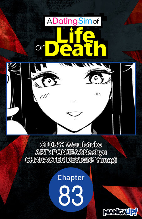 A Dating Sim of Life or Death #083
