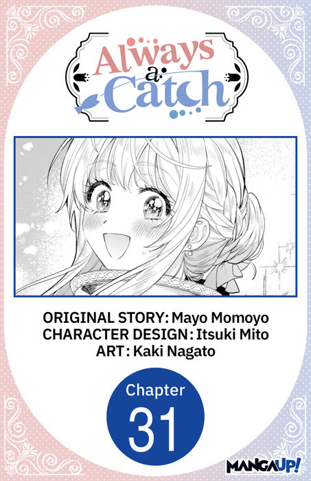 Always a Catch #031