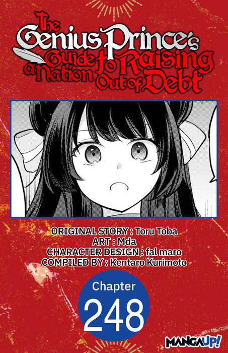 The Genius Prince's Guide to Raising a Nation Out of Debt #248