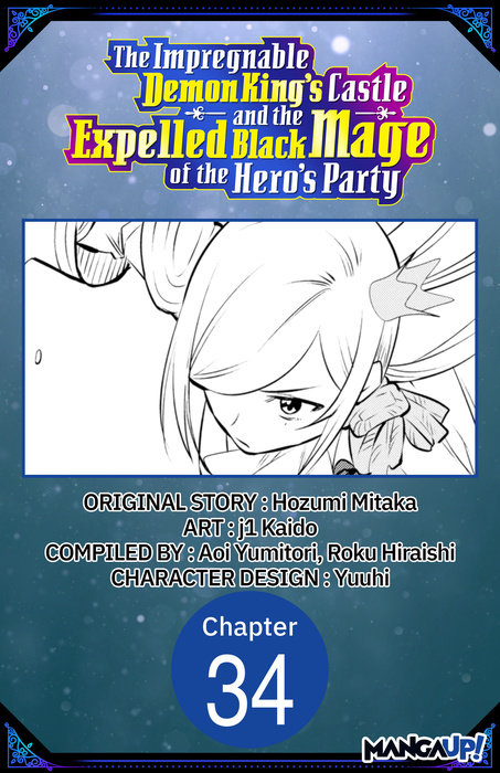 The Impregnable Demon King's Castle and the Expelled Black Mage of the Hero's Party #034