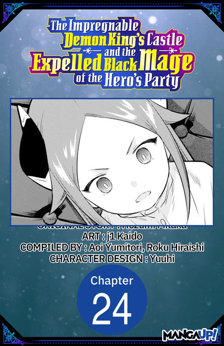 The Impregnable Demon King's Castle and the Expelled Black Mage of the Hero's Party #024