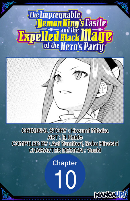 The Impregnable Demon King's Castle and the Expelled Black Mage of the Hero's Party #010