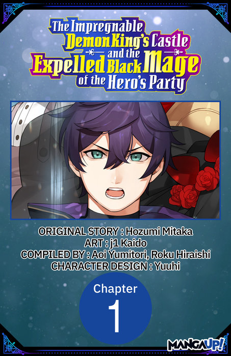 The Impregnable Demon King's Castle and the Expelled Black Mage of the Hero's Party #001