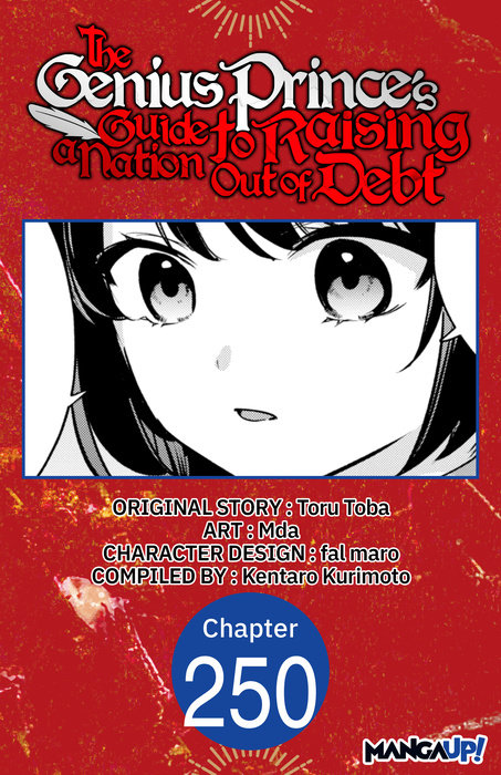 The Genius Prince's Guide to Raising a Nation Out of Debt #250