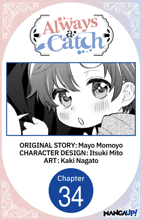 Always a Catch #034