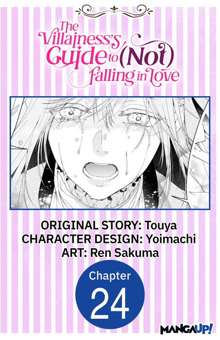 The Villainess's Guide to (Not) Falling in Love #024