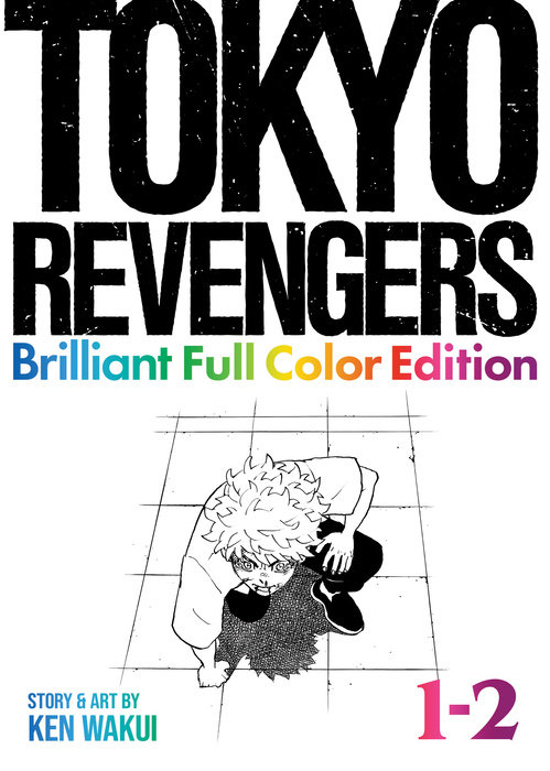 Tokyo Revengers: Brilliant Full Color Edition (Omnibus) Vol. 1-2