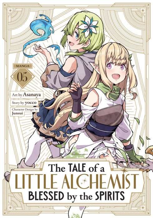The Tale of a Little Alchemist Blessed by the Spirits (Manga) Vol. 5
