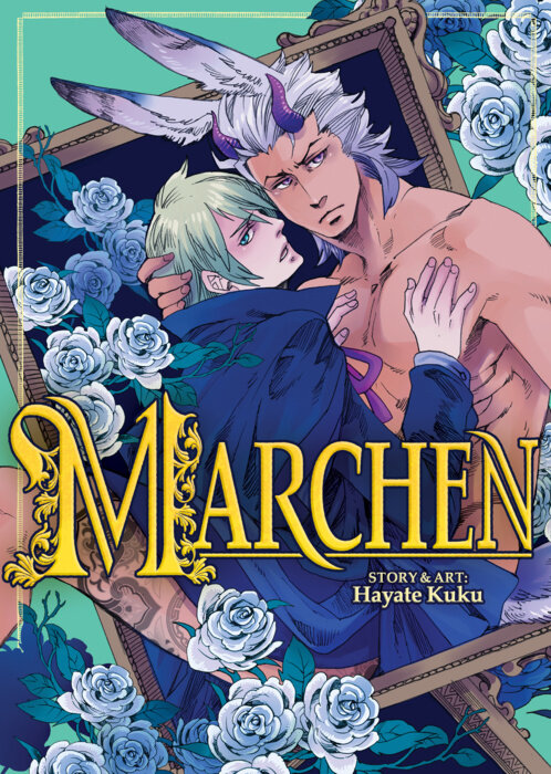 Marchen