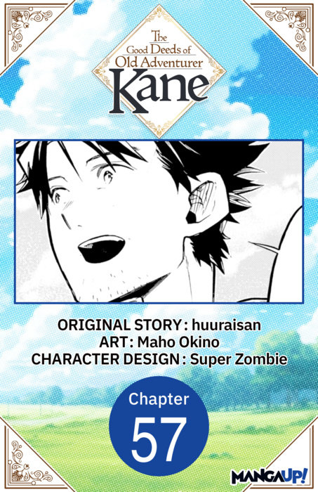 The Good Deeds of Old Adventurer Kane #057